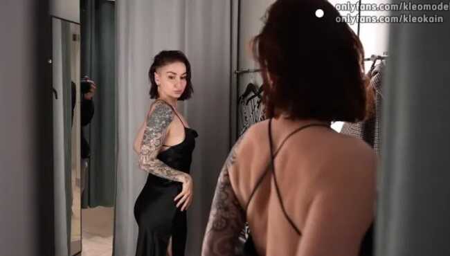 Krasnodardagi BDSM studiyasi